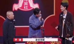 老窦一家亲在线观看,温馨家庭喜剧的欢乐时光