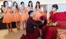 香港婚礼爆料新闻报道视频